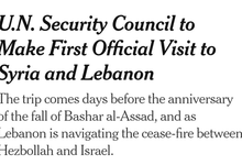 首次正式访问叙利亚和黎巴嫩 安理会代表团有何目的？